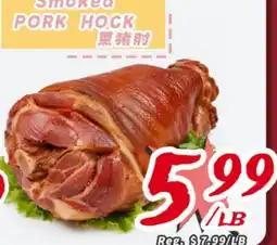 United Supermarket Smoked PORK HOCK offer