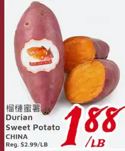 United Supermarket Durian Sweet Potato offer