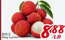 United Supermarket King Lychee offer