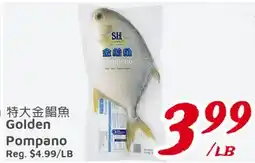 United Supermarket Golden Pompano offer