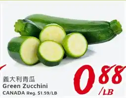 United Supermarket Green Zucchini offer