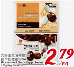 United Supermarket Preerved Duck Eggs Series offer