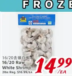 United Supermarket 16/20 Raw White Shrimp offer