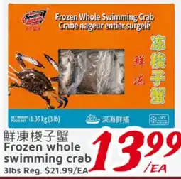 United Supermarket Frozen whole swimming crab offer