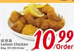United Supermarket Lemon Chicken offer