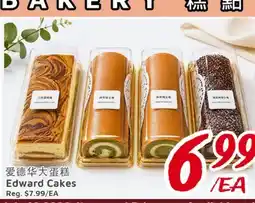 United Supermarket Edward Cakes offer