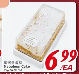 United Supermarket Napoleon Cake offer