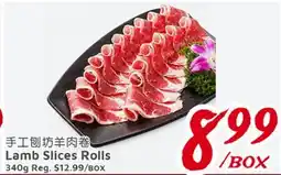 United Supermarket Lamb Slices Rolls offer