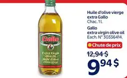 Walmart Gallo extra virgin olive oil offer