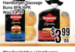 Nations Fresh Foods Dempsters Hotdog / Hamburger Sausage Buns offer