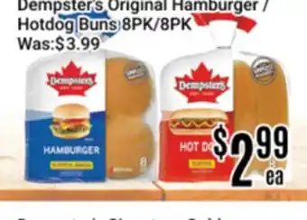 Nations Fresh Foods Dempster's Original Hamburger / Hotdog Buns offer