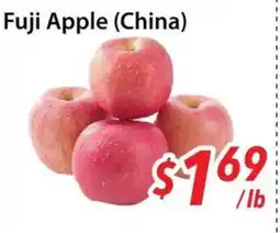 Bestco Food Mart Fuji Apple (China) offer