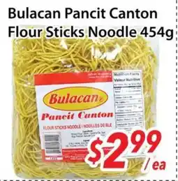 Bestco Food Mart Bulacan Pancit Canton Flour Sticks Noodle offer