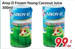 Bestco Food Mart AROY-D Frozen Young Coconut Juice offer
