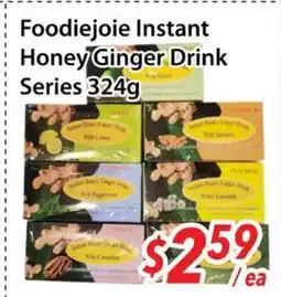 Bestco Food Mart Foodiejoie Instant Honey Ginger Drink Series offer