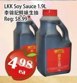 Food Depot Supermarket LKK Soy Sauce offer