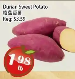 Food Depot Supermarket Durian Sweet Potato offer