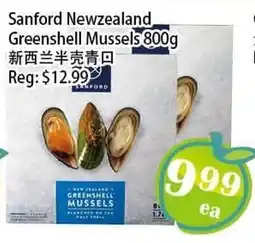 Food Depot Supermarket Sanford New Zealand Greenshell Mussels offer