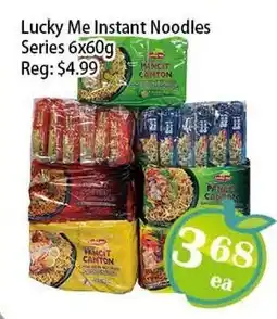 Food Depot Supermarket Lucky Me Instant Noodles Series offer