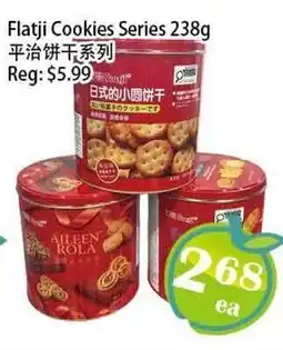 Food Depot Supermarket Flatji Cookies Series offer