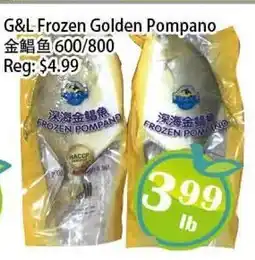 Food Depot Supermarket G&L Frozen Golden Pompano offer