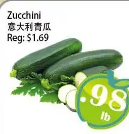Food Depot Supermarket Zucchini offer