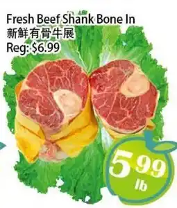 Food Depot Supermarket Fresh Beef Shank Bone In offer