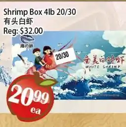 Food Depot Supermarket Shrimp Box 4lb 20/30 offer