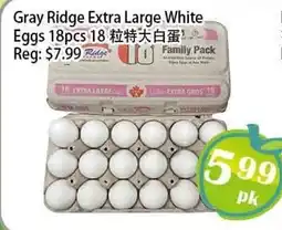 Food Depot Supermarket Gray Ridge Extra Large White Eggs offer