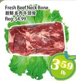 Food Depot Supermarket Fresh Beef Neck Bone offer