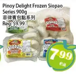 Food Depot Supermarket Pinoy Delight Frozen Siopao Series offer