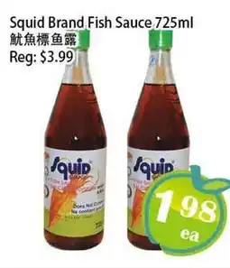 Food Depot Supermarket Squid Brand Fish Sauce offer