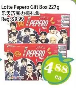 Food Depot Supermarket Lotte Pepero Gift Box offer