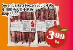 Food Depot Supermarket Seven Baskets Frozen Squid offer