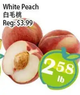 Food Depot Supermarket White Peach offer