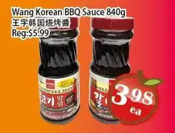 Food Depot Supermarket Wang Korean BBQ Sauce offer