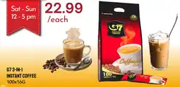 Lucky Supermarket G7 3-in-1 Instant Coffee offer