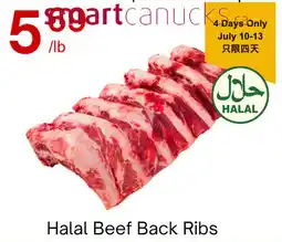 Lucky Supermarket Halal Beef Back Ribs offer