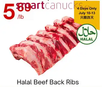 Lucky Supermarket Halal Beef Back Ribs offer