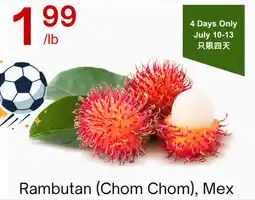 Lucky Supermarket Rambutan offer