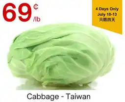 Lucky Supermarket Cabbage offer