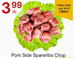 Lucky Supermarket Pork Side Spareribs Chop offer