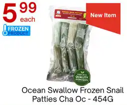 Lucky Supermarket Ocean Swallow Frozen Snail Patties Cha Oc offer
