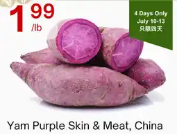 Lucky Supermarket Yam Purple Skin & Meat offer