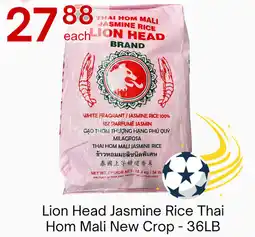 Lucky Supermarket Lion Head Jasmine Rice Thai Hom Mali New Crop offer