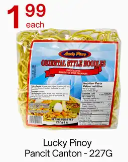 Lucky Supermarket Lucky Pinoy Pancit Canton offer