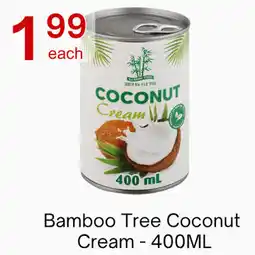 Lucky Supermarket Bamboo Tree Coconut Cream offer