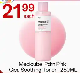 Lucky Supermarket Medicube Pdrn Pink Cica Soothing Toner offer