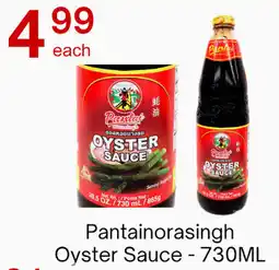 Lucky Supermarket Pantainorasingh Oyster Sauce offer