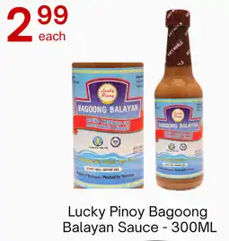 Lucky Supermarket Lucky Pinoy Bagoong Balayan Sauce offer
